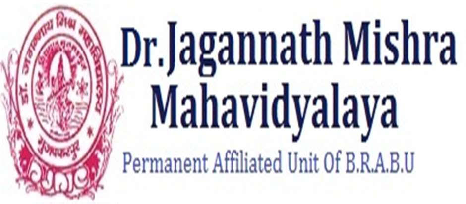 Dr.Jagannath Mishra College