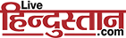 hindustan-logo1