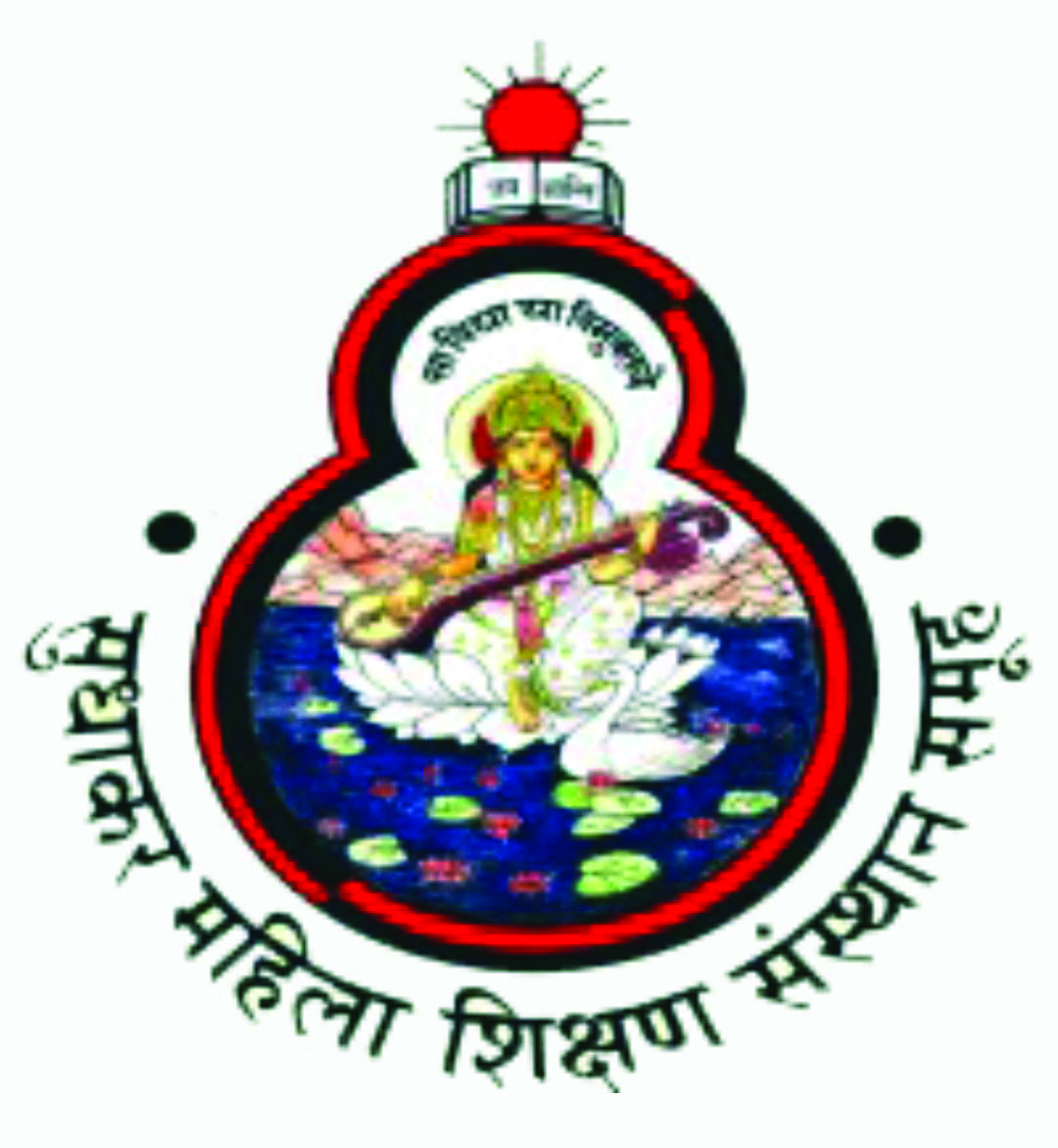 Sudhakar Mahila Vidhi Mahavidyalya