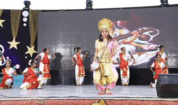 The Chintels School
