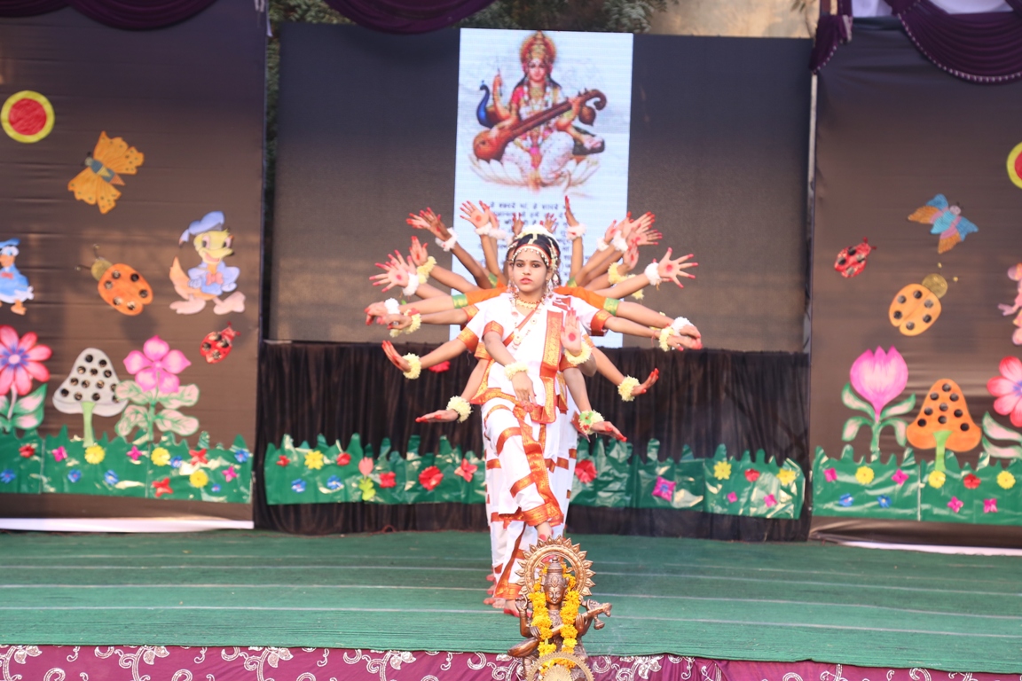 SHIVALIK PUBLIC SCHOOL