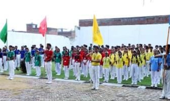 Competent Public School