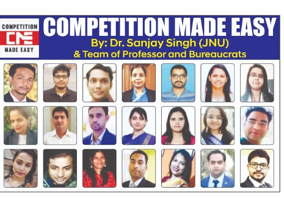Competition Made Easy: Patna’s 1st choice for IAS Preparation