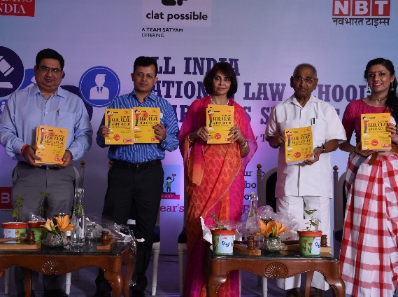 Explore Clat Possible, Lucknow