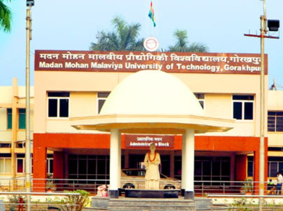 Explore Madan Mohan Malaviya University of Technology (MMMUT)