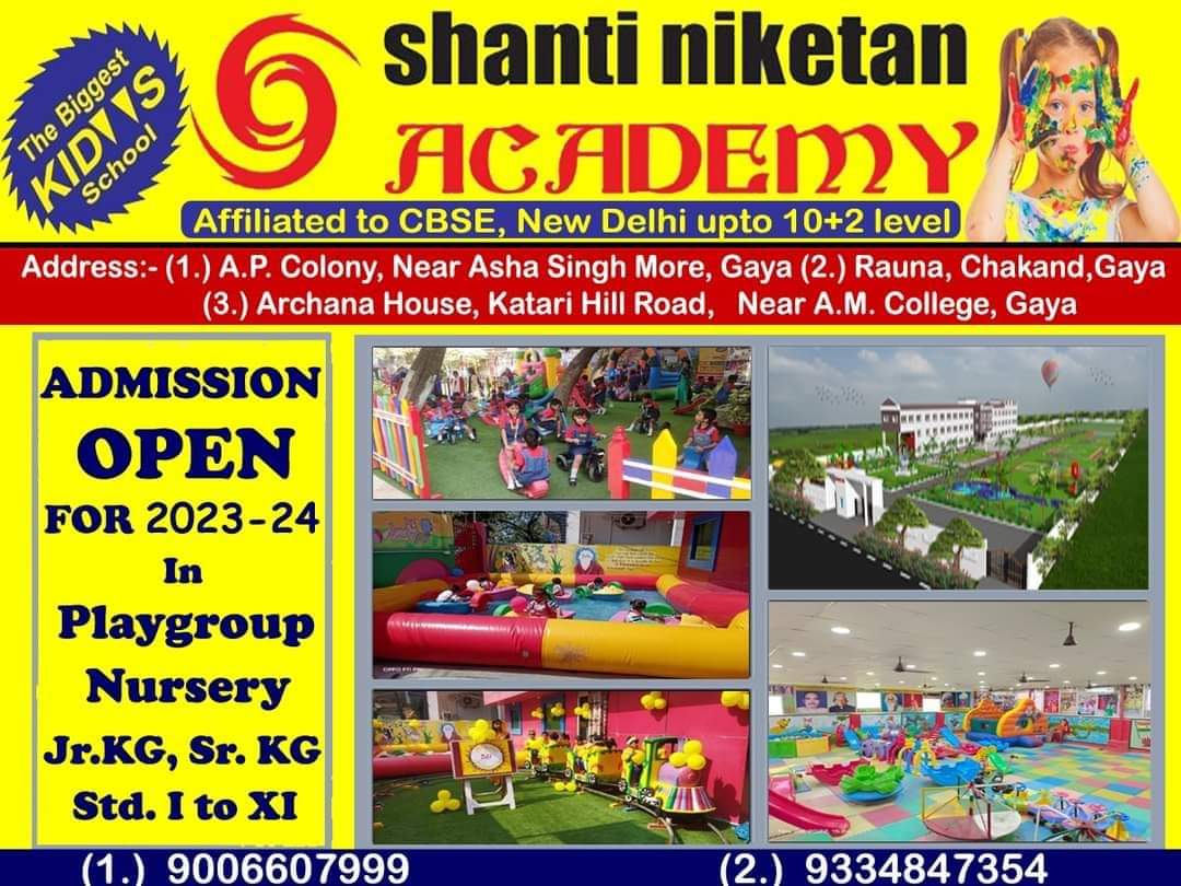 SHANTI NIKETAN ACADEMY