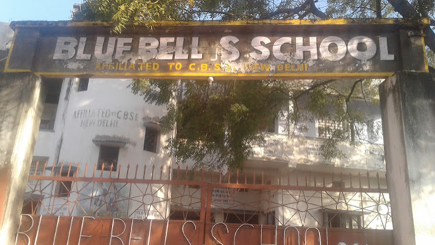BLUE BELLS SCHOOL