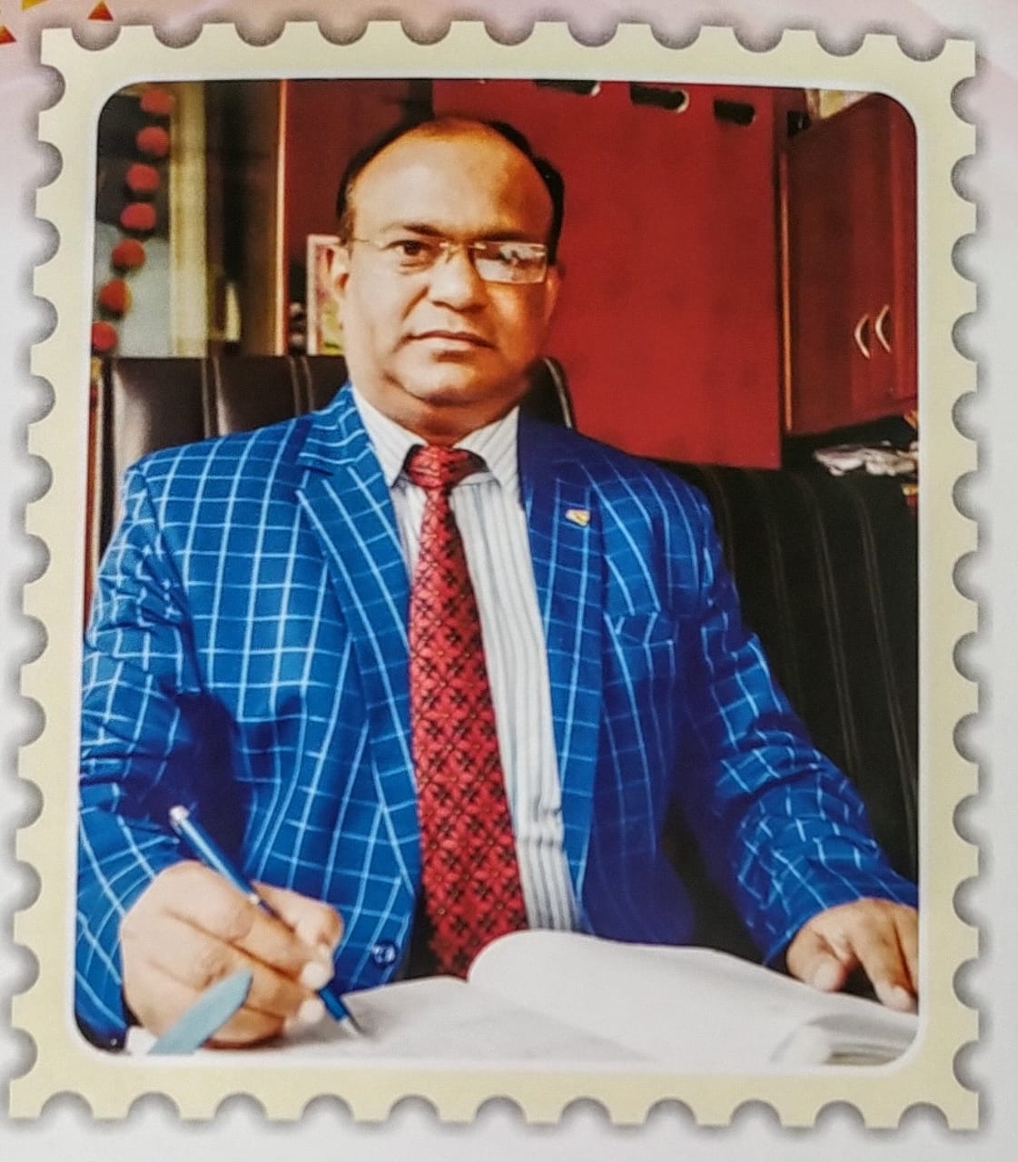 Rajendra Kumar Gupta