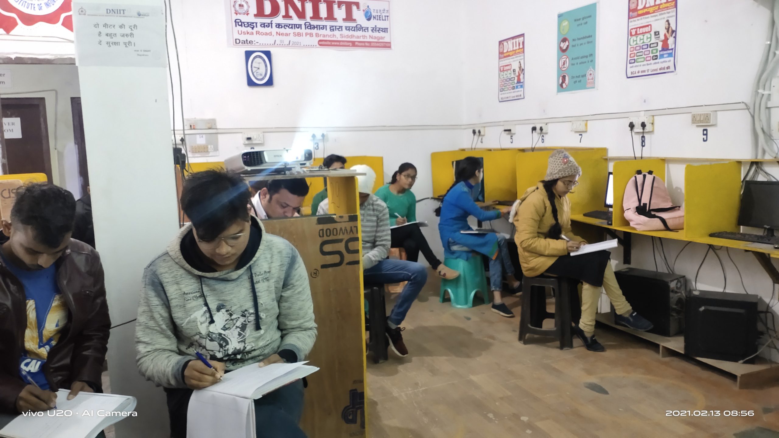DEVENDRA NATH INSTITUTE OF INFORMATION TECHNOLOGY