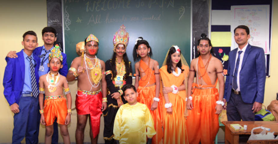 MITHILA ACADEMY PUBLIC SCHOOL
