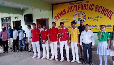 JEEVAN JYOTI PUBLIC SCHOOL