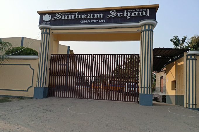 SUNBEAM SCHOOL, GHAZIPUR