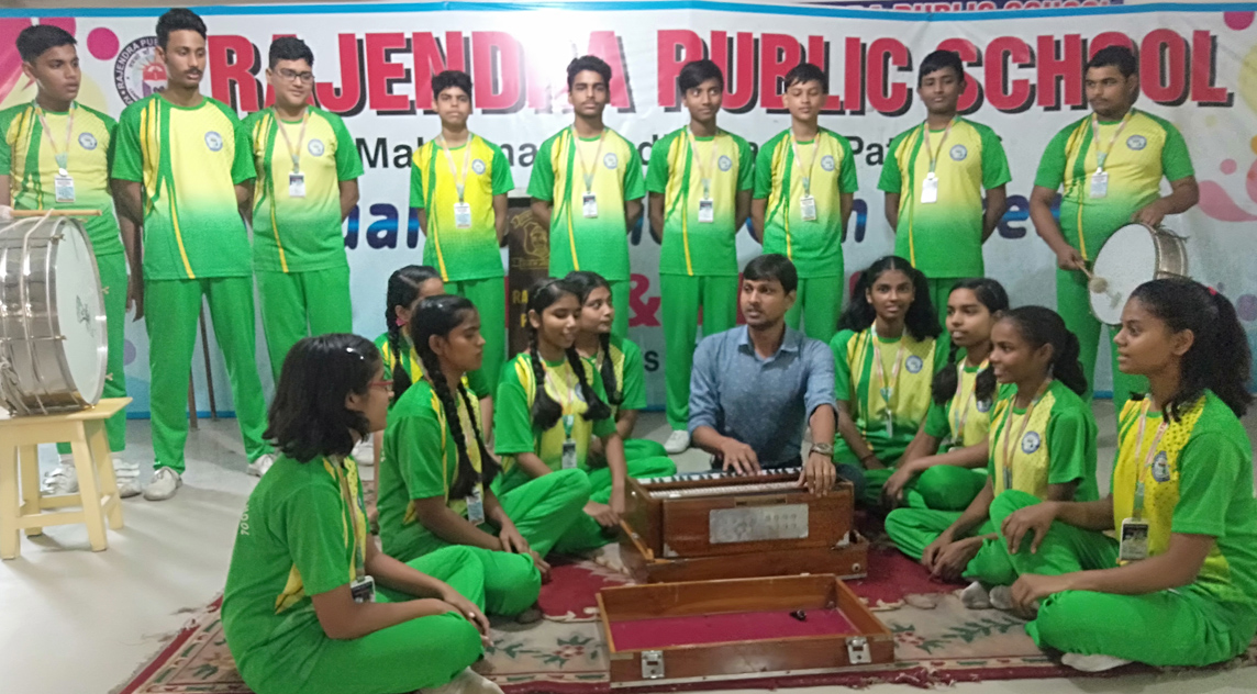 RAJENDRA PUBLIC SCHOOL