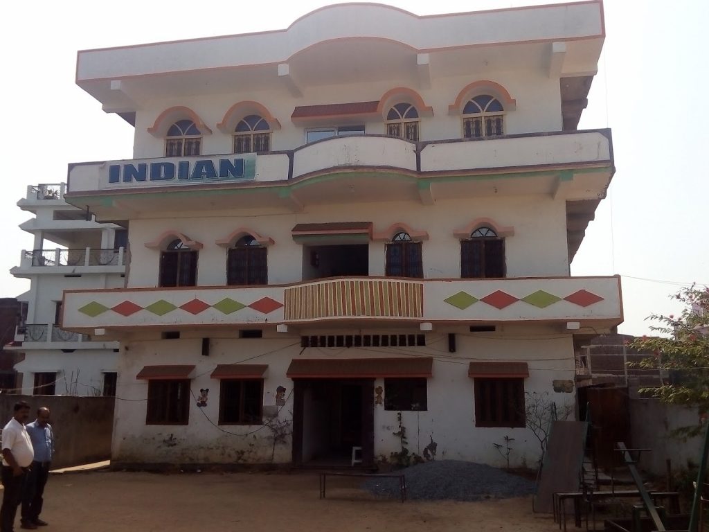 INDIAN PUBLIC SCHOOL