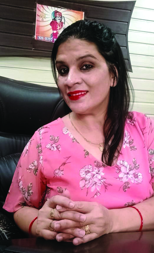 Bhawna Bawari