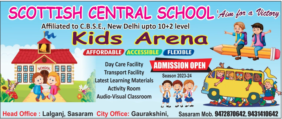 SCOTTISH CENTRAL SCHOOL