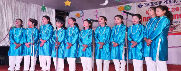 RAINBOW PUBLIC SCHOOL