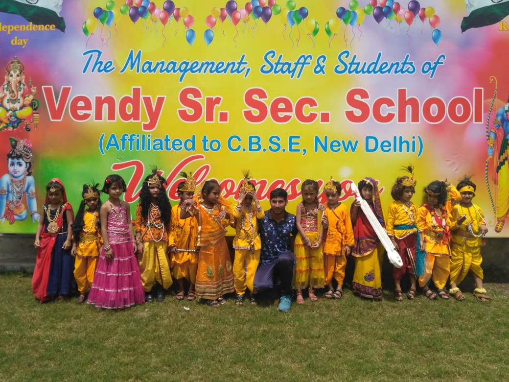 VENDY SENIOR SECONDARY SCHOOL