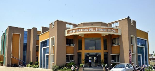 KANHA MAKHAN PUBLIC SCHOOL