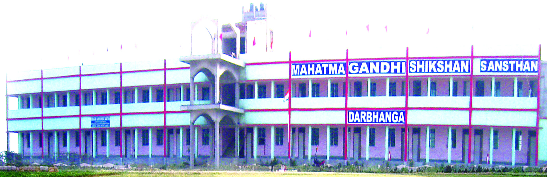MAHATMA GANDHI SHIKSHAN SANSTHAN