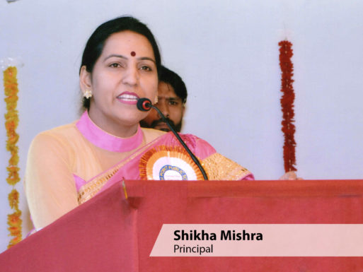 Shikha Mishra