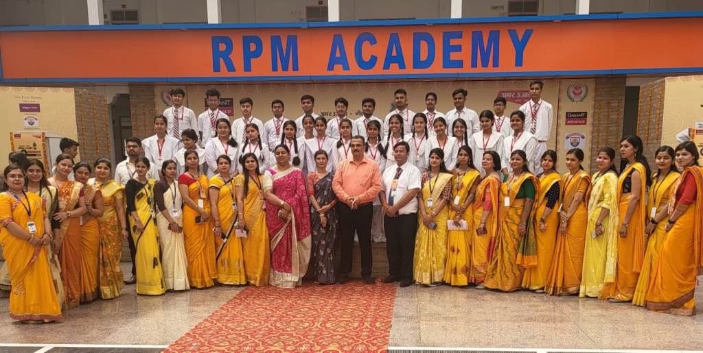 RPM ACADEMY