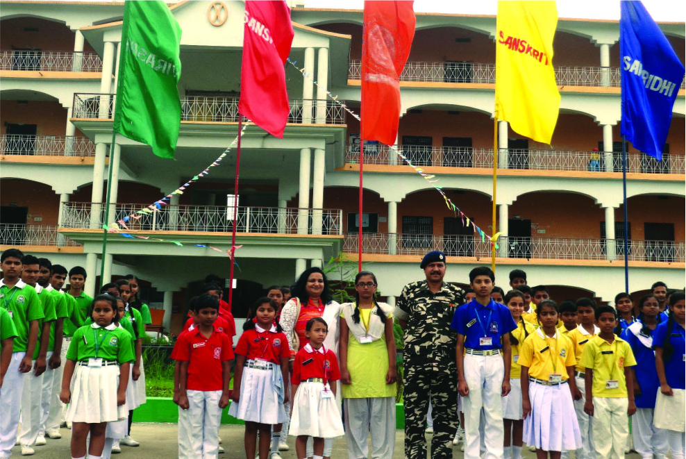 VIVEKANAND MISSION VIDYAPEETH