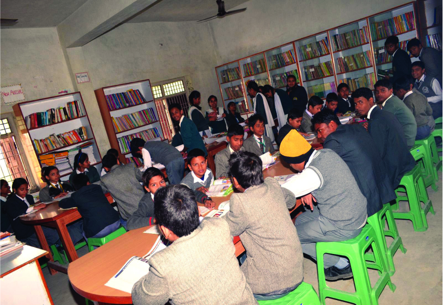 VIVEKANAND MISSION VIDYAPEETH