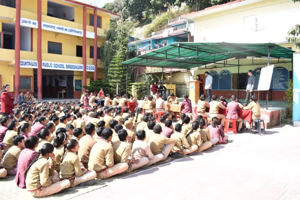 COUNTRYWIDE PUBLIC SCHOOL KATHAYATBARA