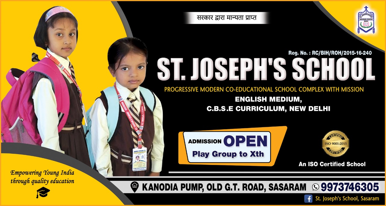 ST. JOSEPH SCHOOL