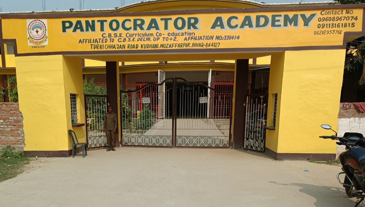 PANTOCRATOR ACADEMY