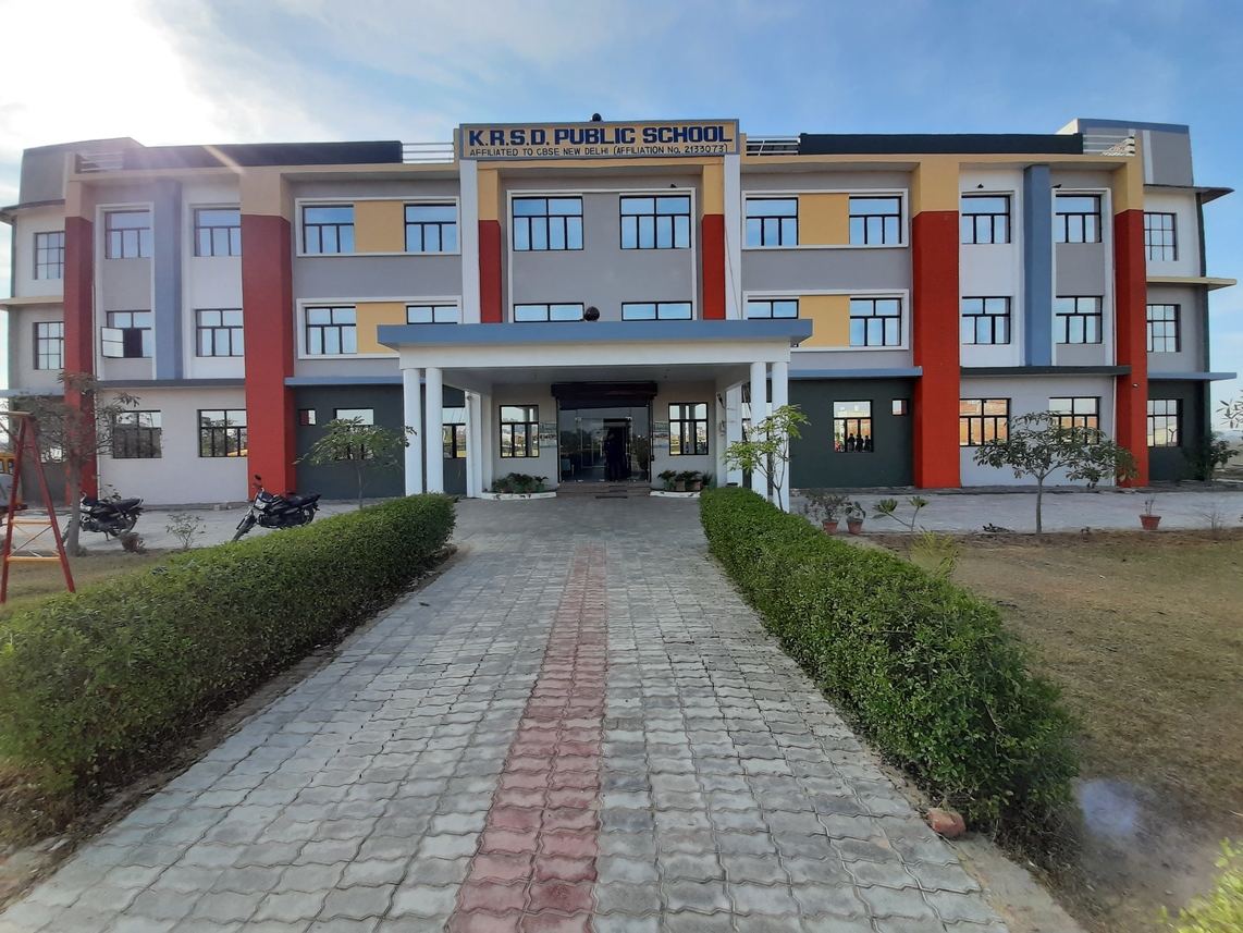 KHYALI RAM SRI DEVI PUBLIC SCHOOL