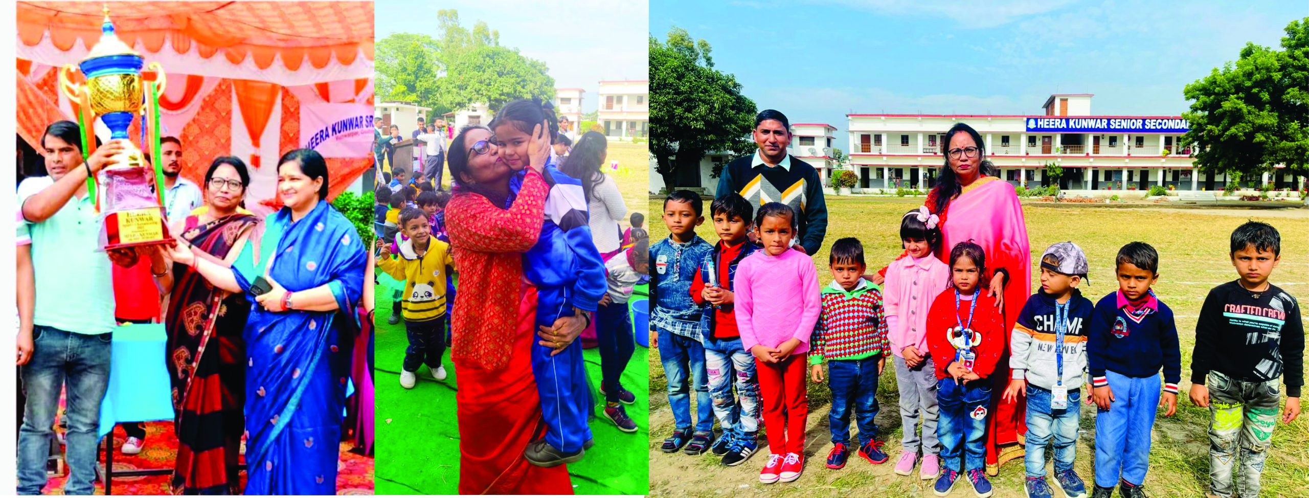 HEERA KUNWAR SENIOR SECONDARY SCHOOL