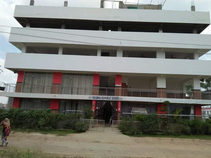 R.N. Sinha BD PUBLIC SCHOOL