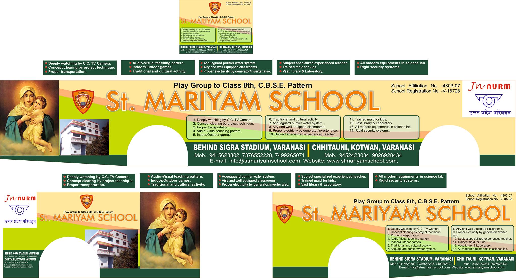ST. MARIYAM SCHOOL