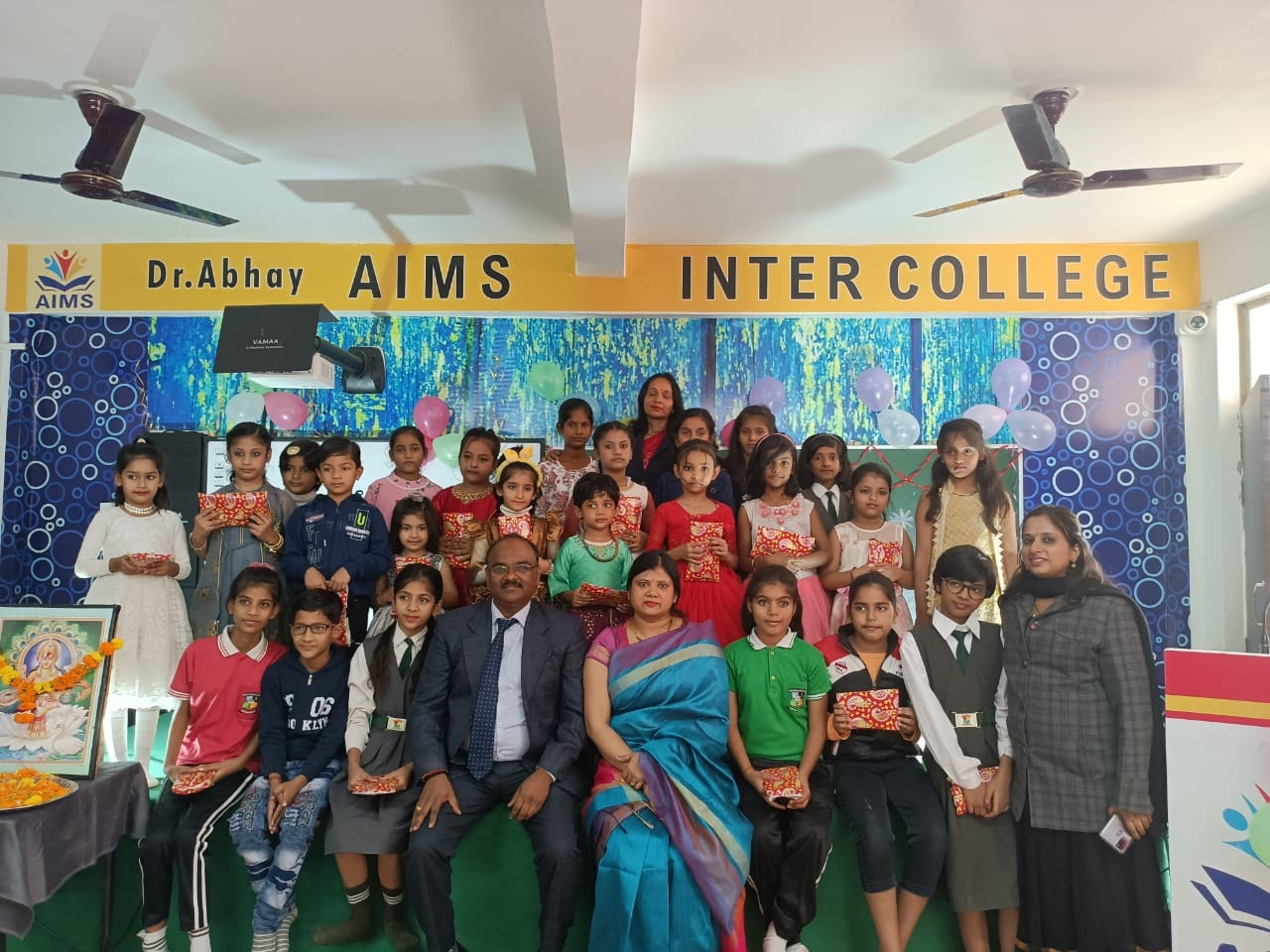 AIMS INTER COLLEGE