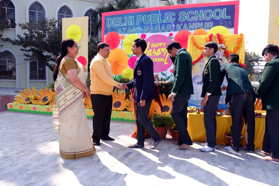 DELHI PUBLIC SCHOOL, AZAAD NAGAR