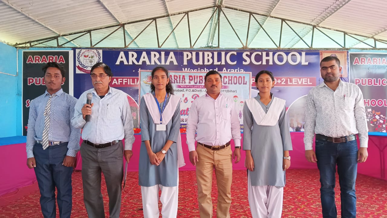 ARARIA PUBLIC SCHOOL