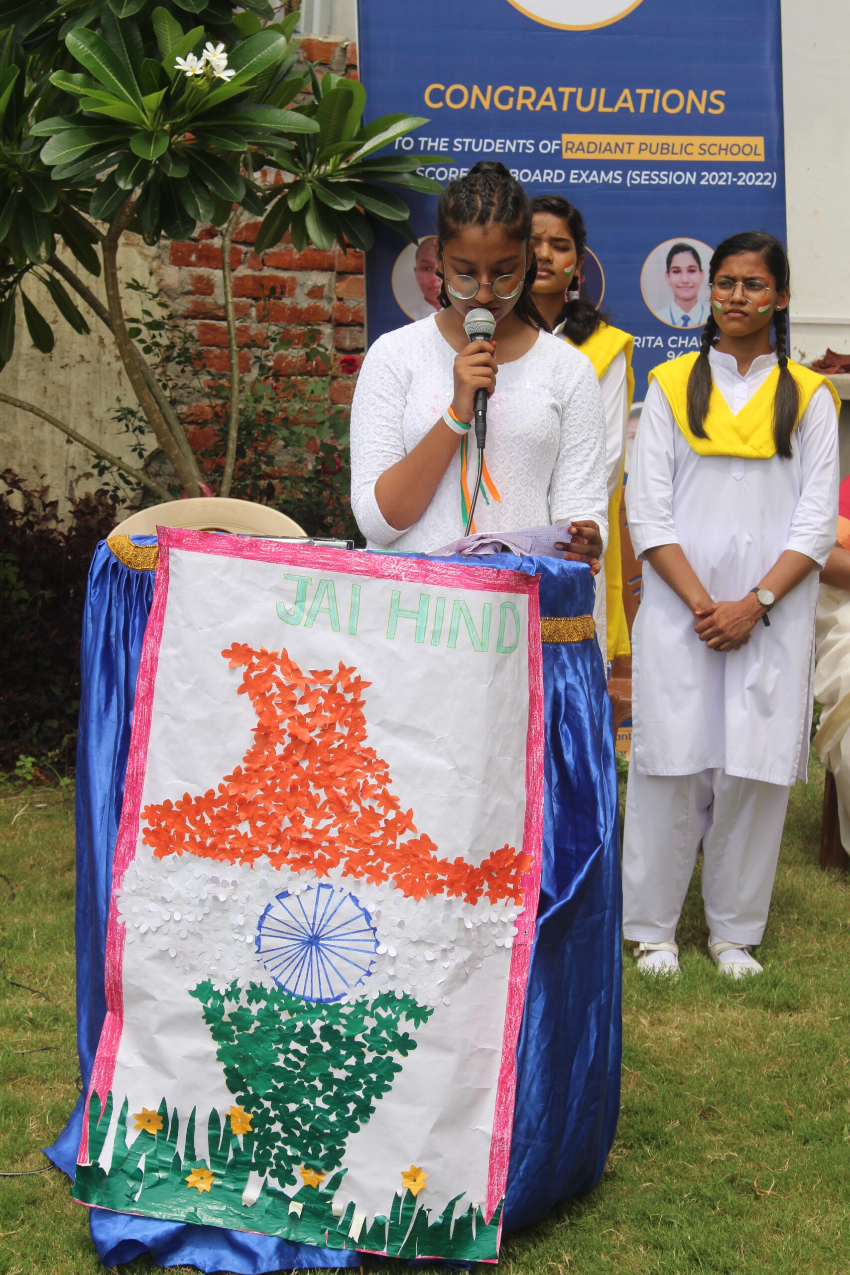 RADIANT PUBLIC SCHOOL
