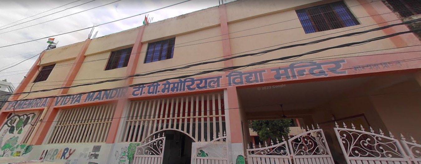 T.P. MEMORIAL SCHOOL