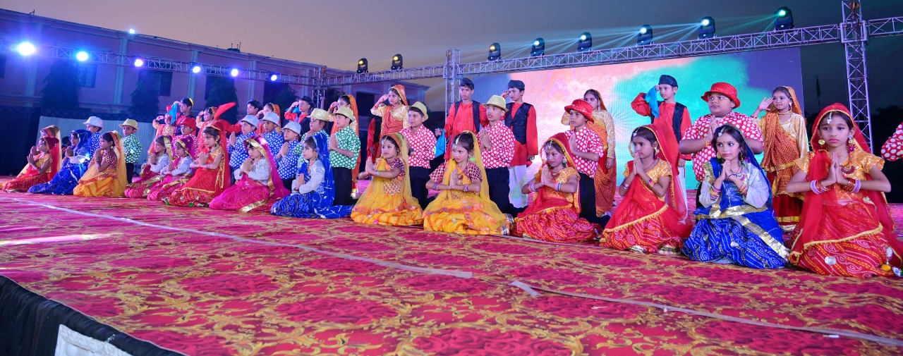 HOLY CHILD SCHOOL