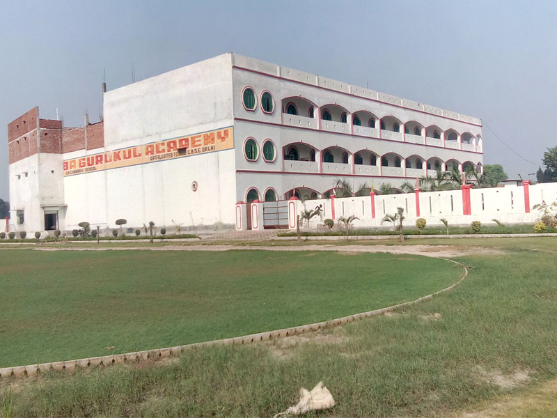 BABA GURUKUL ACADEMY