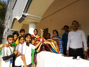 MAHARAJA PUBLIC SCHOOL