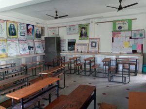 UDAYA PUBLIC SCHOOL