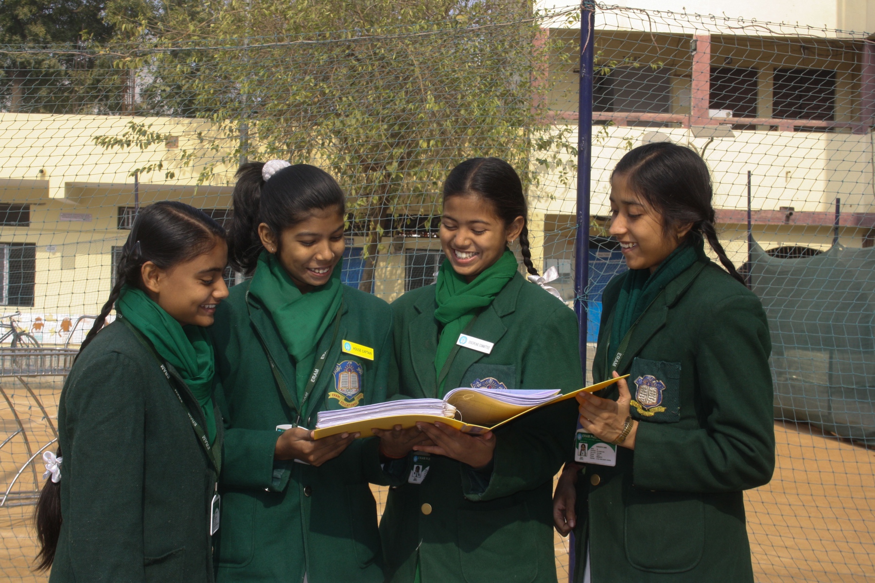 ERAM PUBLIC COLLEGE