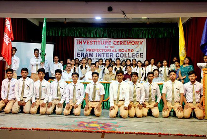 ERAM PUBLIC COLLEGE