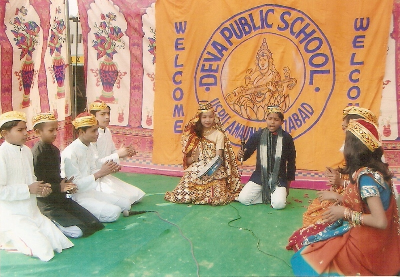 DEVA PUBLIC SCHOOL