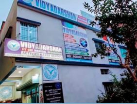 VIDYADARSHAN FOUNDATION SCHOOL, BIHAR SHARIF