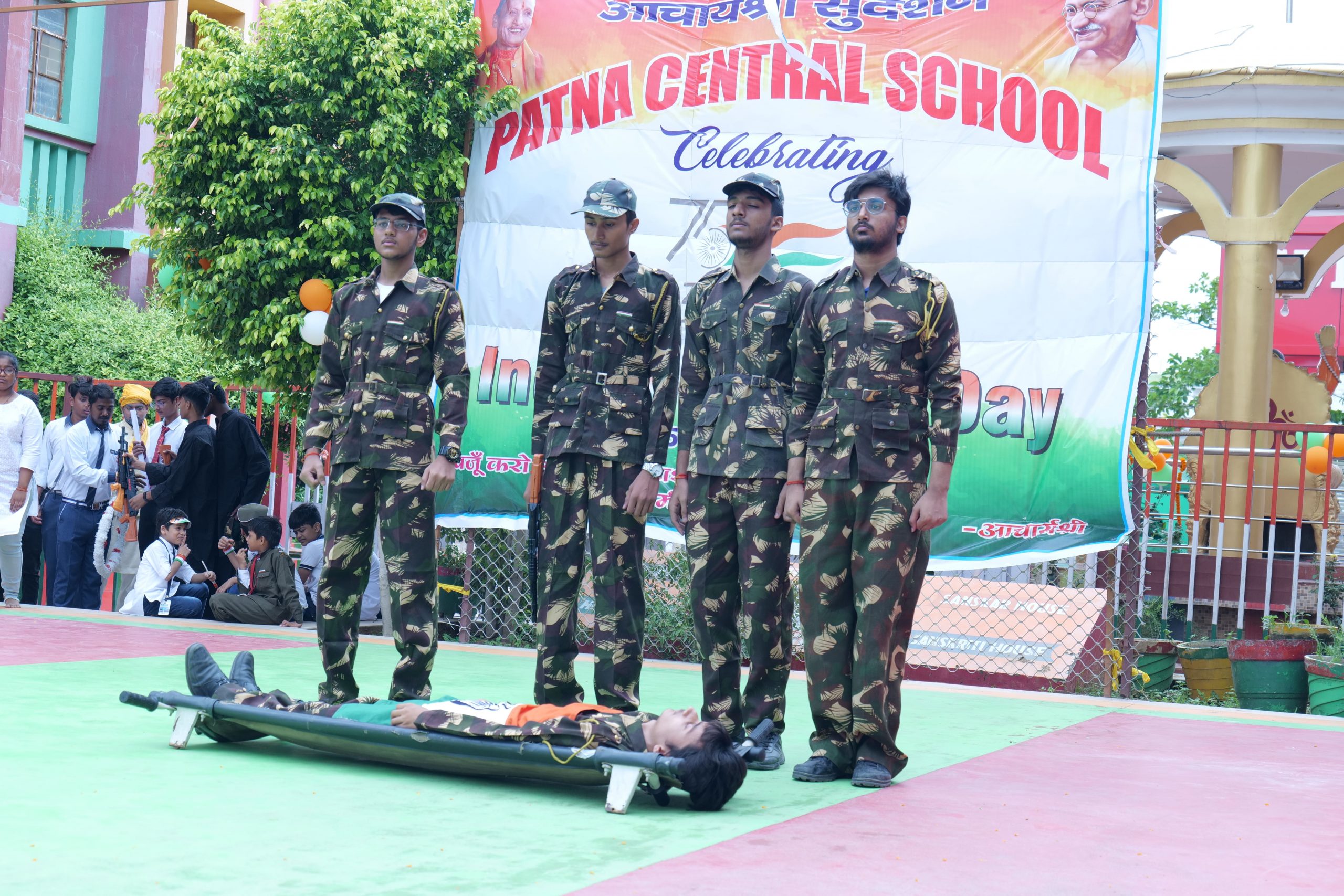 ACHARYASHREE SUDARSHAN PATNA CENTRAL SCHOOL